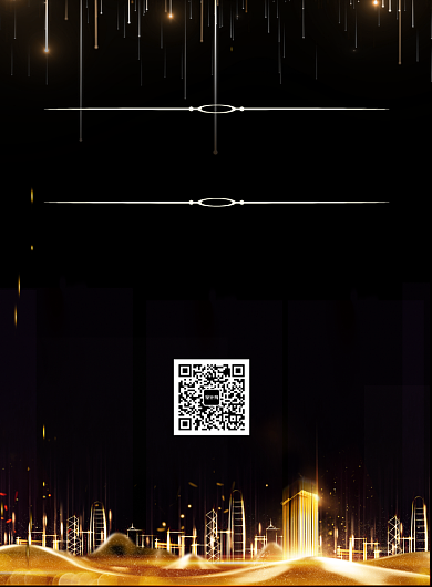 大气房地产宣传海报背景