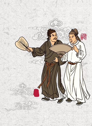 国学经典中国古代印刷海报背景