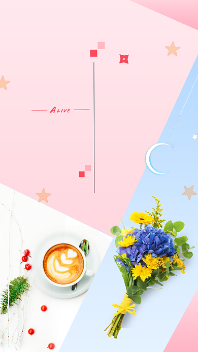 创意简约早安海报设计背景