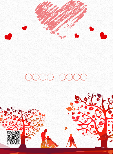 慈善义卖爱心义卖创意公益海报印刷海报背景