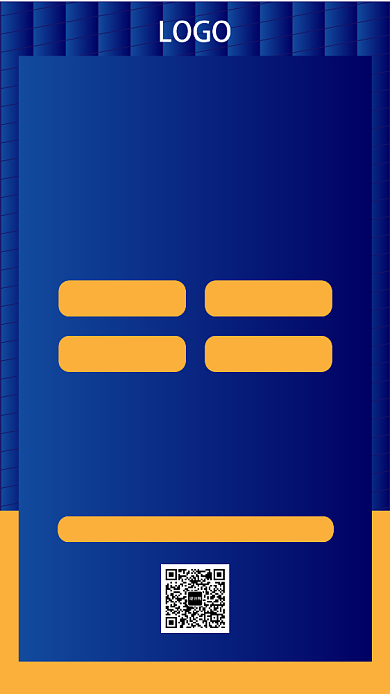 简约专升本培训手机海报背景