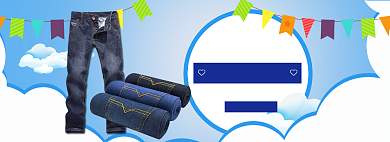 男裤上新海报banner模版背景