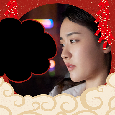 红色喜庆新年加班是人吗头像淘宝直通车图片背景