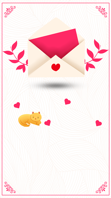 粉色信封遇见你遇见爱七夕表白贺卡海报背景