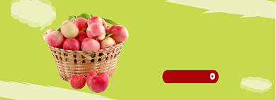 新鲜水果限时包邮淘宝banner背景