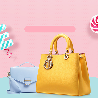 牛皮时尚女包单肩包淘宝直通车图片背景