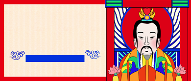 红色喜庆手绘传统春节小年祭灶神年画微信公众号素材图片背景