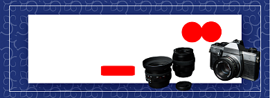 简约复古风相机专场淘宝banner背景