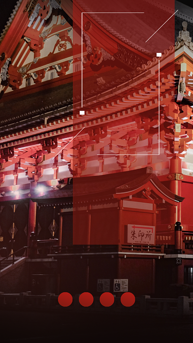 高端大气简洁风旅行手机海报背景