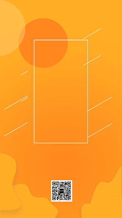 手机海报活动促销女装背景