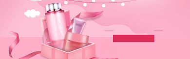 美妆护肤海报模版banner背景
