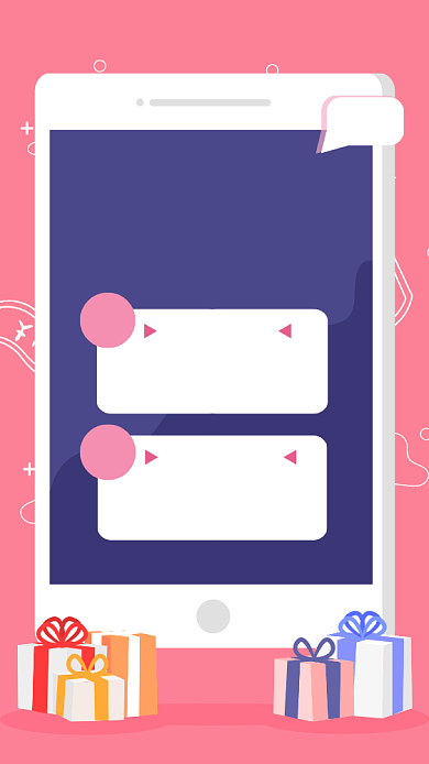 会员积分超值兑换手机海报背景