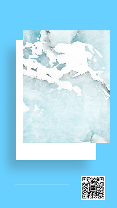 标签骄傲每日一签手机海报背景