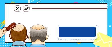 养生防脱发公众号首图背景