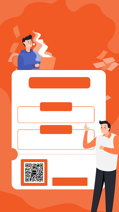 时尚橘色舌战群儒辩论赛宣传手机海报背景