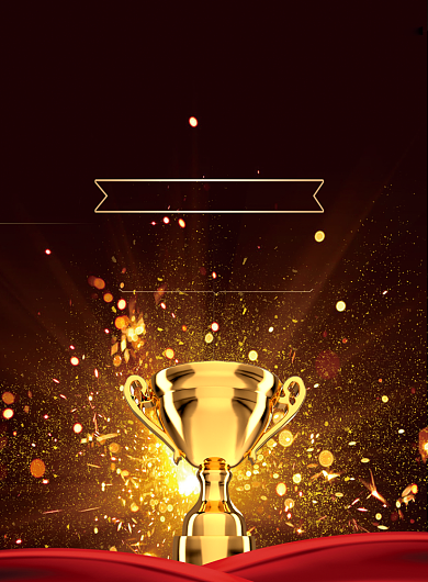 金色大气房地产金融业年会颁奖典礼印刷海报背景