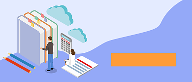 初高中补习教育类公众号首图背景