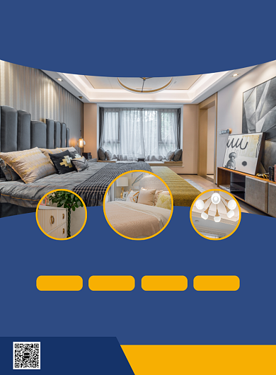 高端商务酒店宣传广告印刷海报背景