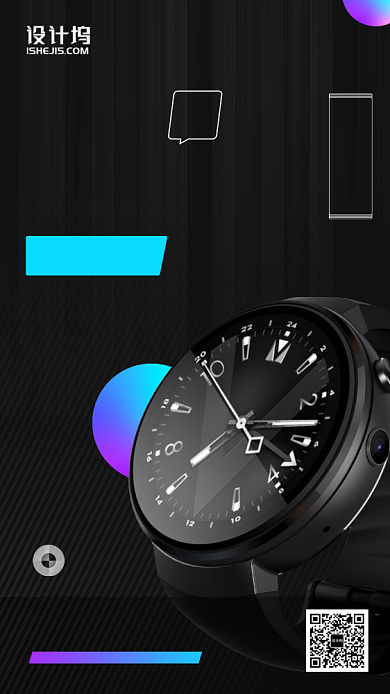 手表产品促销黑色高端手机海报背景