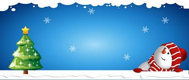 圣诞快乐公众号首图背景