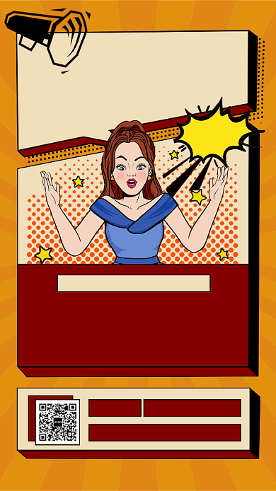 双十二通知手机海报背景