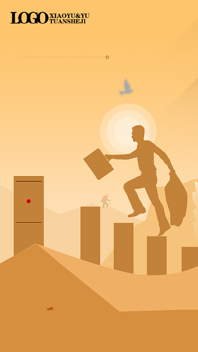 创意企业文化手机宣传海报背景