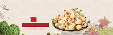 滋补莲子海报模版banner背景