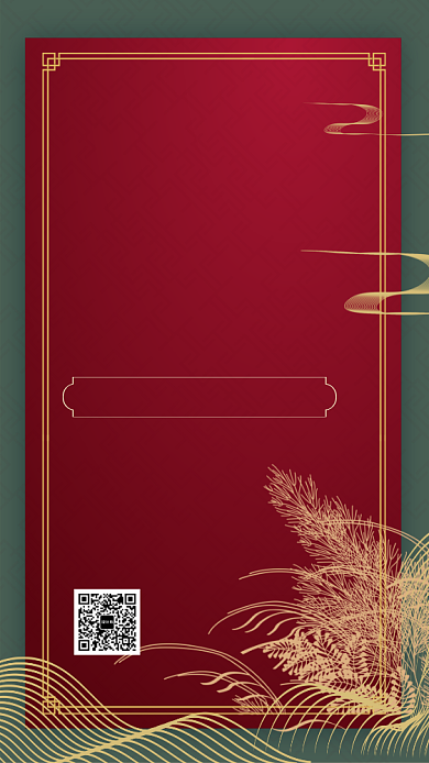 中国风质感春运春节倒计时手机海报背景