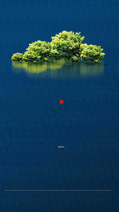 植树节蓝色创意手机海报背景