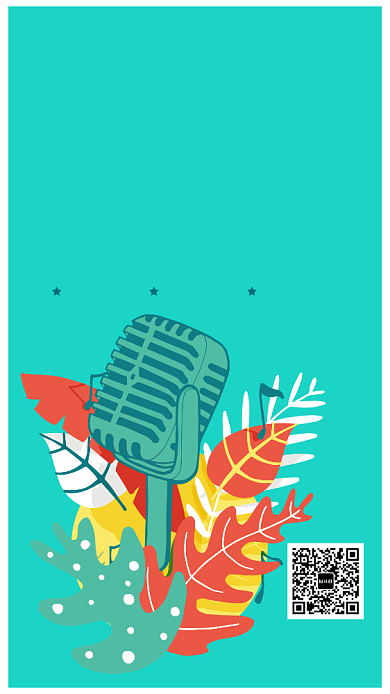 声乐培训班招生活动宣传海报背景