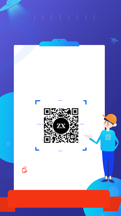 清新手绘事业单位考试宣传海报背景