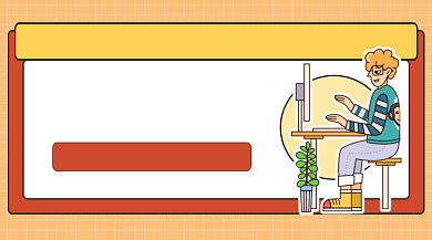 设计培训班公众号首图背景