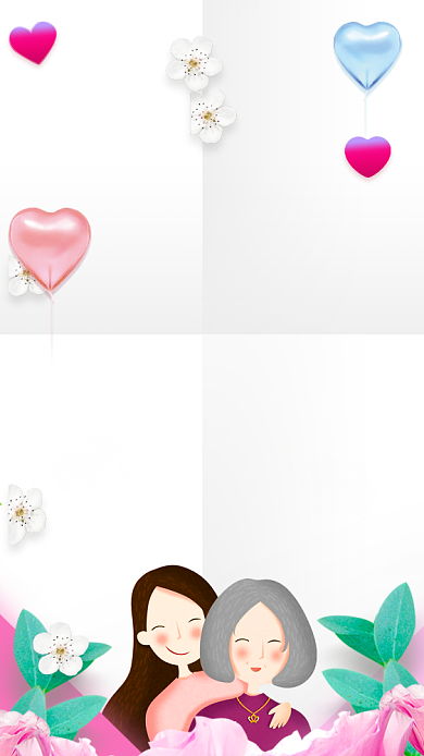 母亲节感恩清新促销活动母女唯美手机海报背景