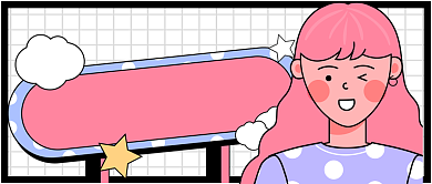 精品折扣总有一件让你心动手机首图背景