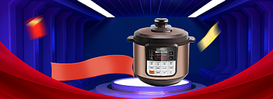 盛大开业海报banner模版背景