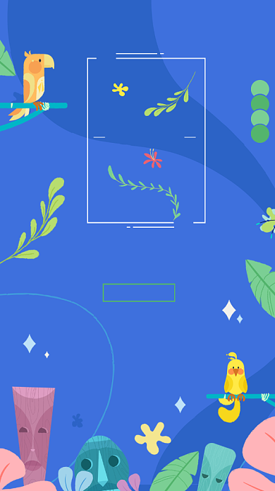 夏季蜜语促销海报背景