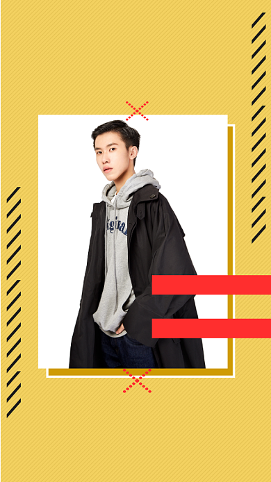 黄色时尚潮流男装手机海报模板背景