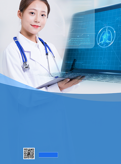 简约疾病预防知识医疗健康宣传海报背景