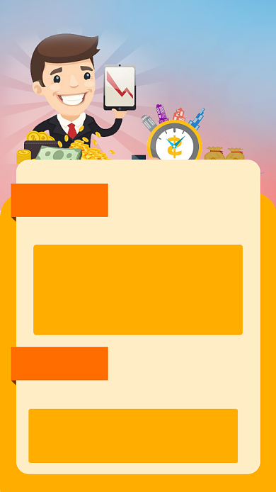 选保险小技巧卡通科普手机海报背景