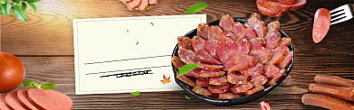 传统美食烟熏腿淘宝banner背景