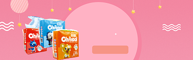 粉色母婴用品纸尿裤促销banner背景