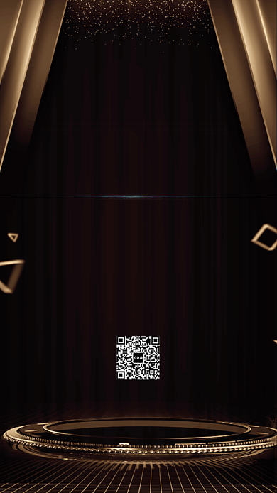 黑色星期五会员日宣传海报背景