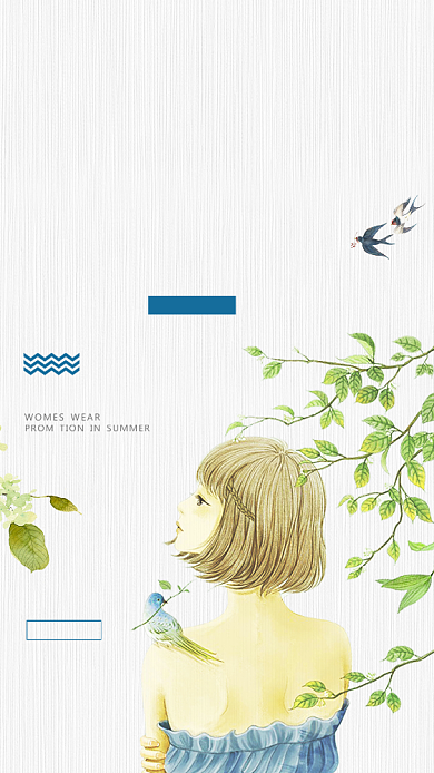 手绘插画促销夏季活动手机海报背景