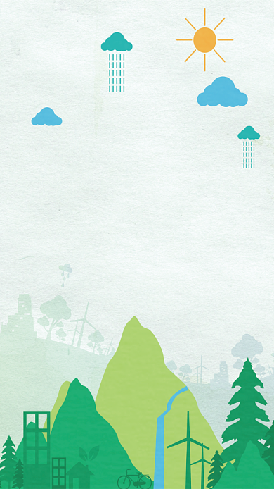 绿色简约世界地球日手机海报背景