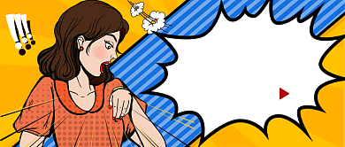 必败清单公众号首图背景