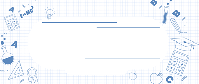 简约蓝色公考公众号首图背景