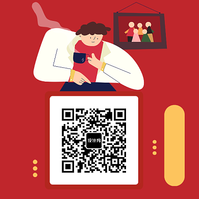 创意卡通人物二维码背景
