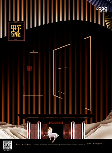 别墅房地产金色简约大气宣传广告海报背景