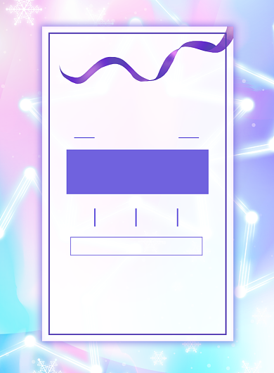 简约暖冬尚新冬季促销宣传海报背景