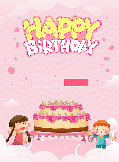 唯美卡通生日快乐蛋糕促销宣传广告印刷海报背景